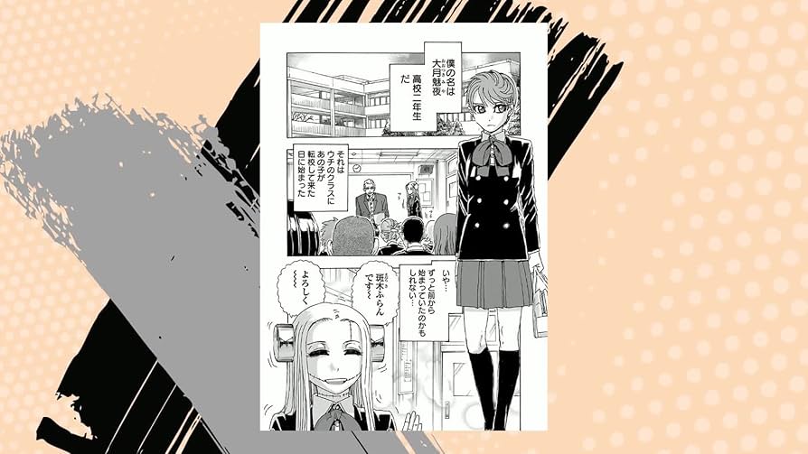 フランケンフラン1巻から8巻まとめ売良品セット木々津克久秋田書店 フランケン・ふらん☆1-8全巻＆Frantic 1巻 9冊セット 木々津